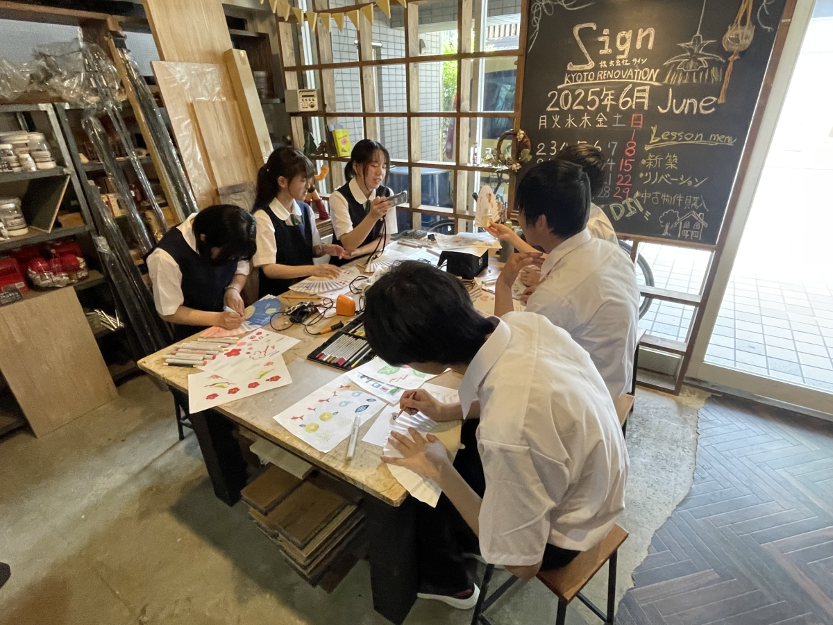 京都体験，京都旅行モノづくり体験，京都修学旅行の体験4